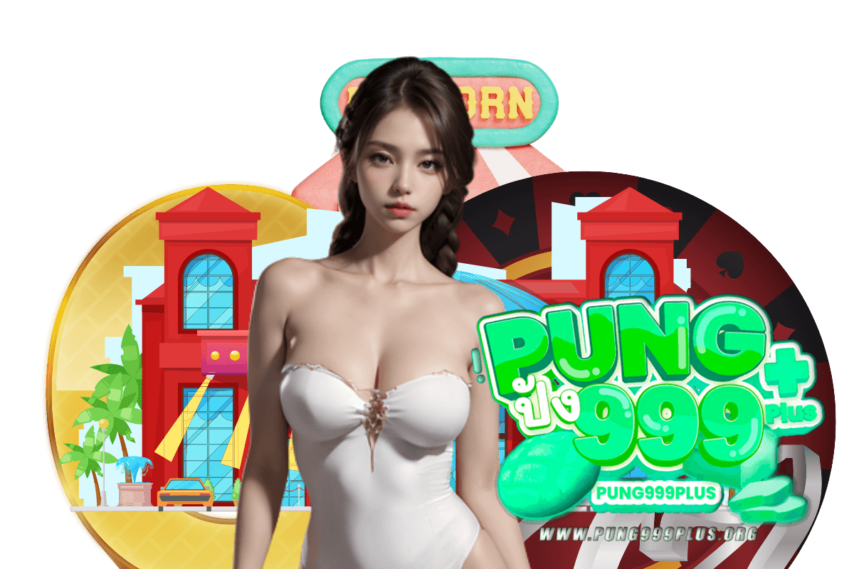 pung999plus app